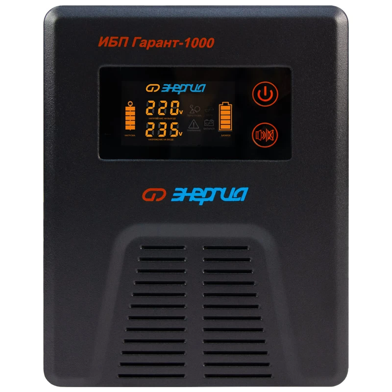 ИБП Гарант UPS 1000 