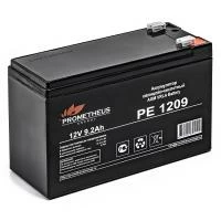 Батарея для ИБП Prometheus Energy PE 1209 12В 9.2Ач 
