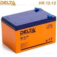 Батарея для ИБП Delta HR 12-12 12В 12Ач 