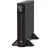 Vertiv Edge 2200VA 